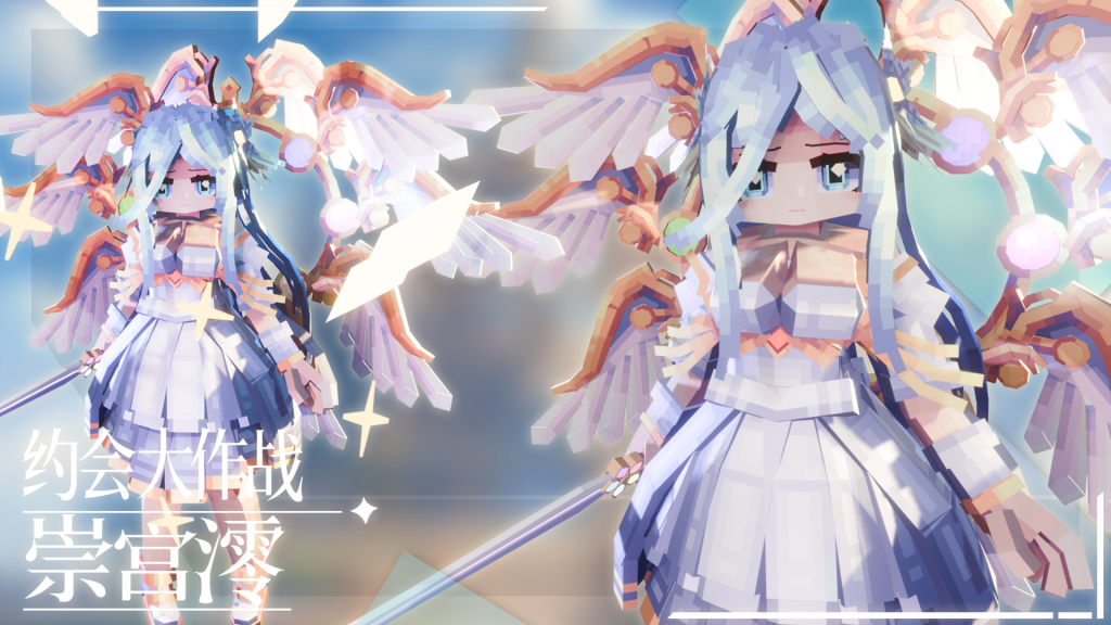 IMG_1223-1024x576.png