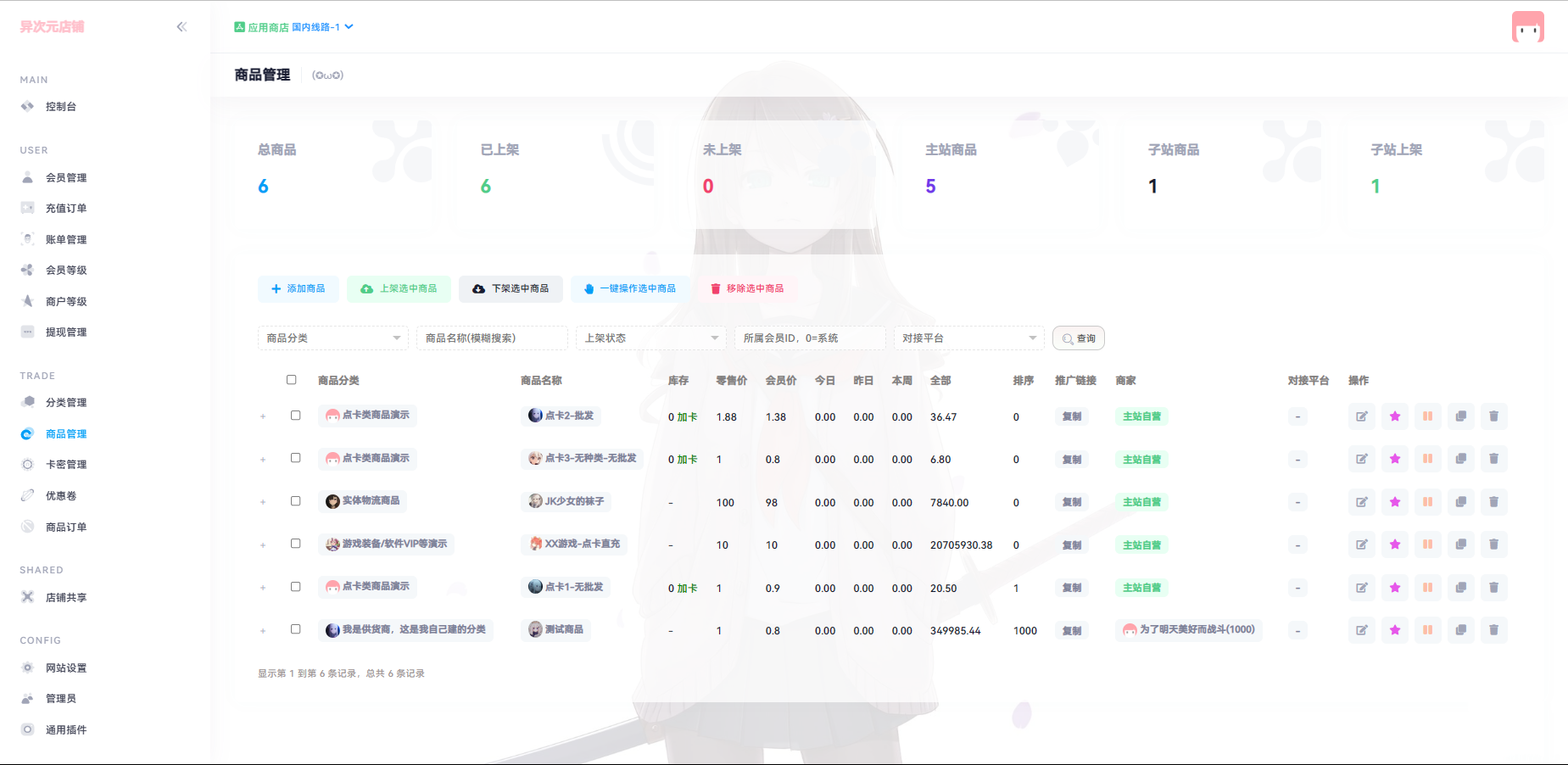 97aada13a3902012f19da9077ed64e43.png