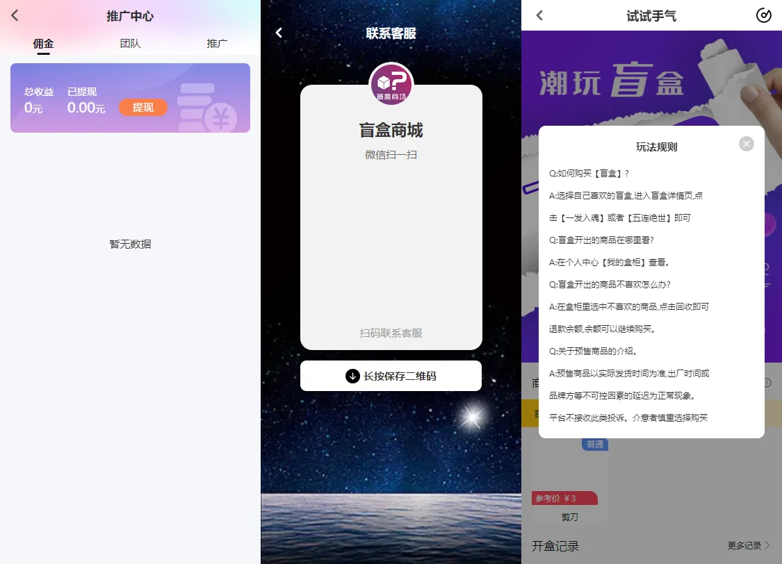 351ac69eb10077346f26c568ca9f6f33.png