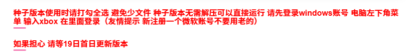 QQ20260624-175358.png QQ20260624-175358.png