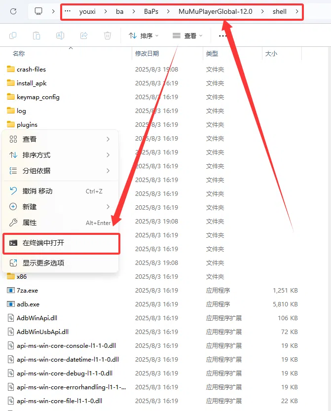 image-14.webp image-14.webp